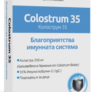 Коластра (Colostrum 35) 350 мг 30 капсули | Doctor Nature