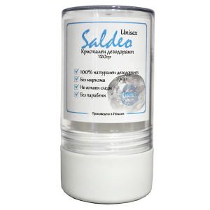Кристален Дезодорант (Камък) 100% Натурален 120 гр | Saldeo