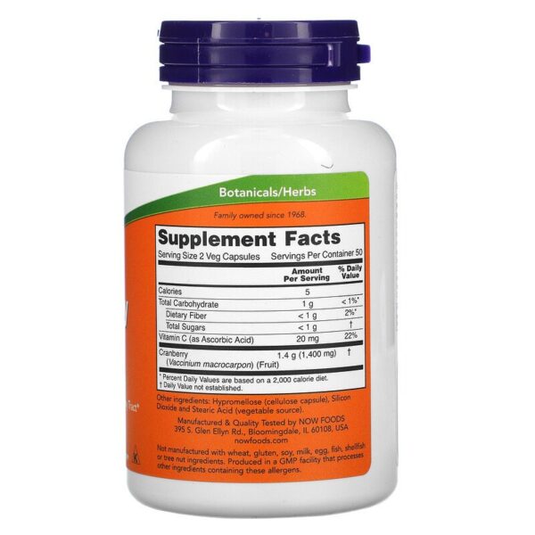 cranberry-extract-now-foods-1