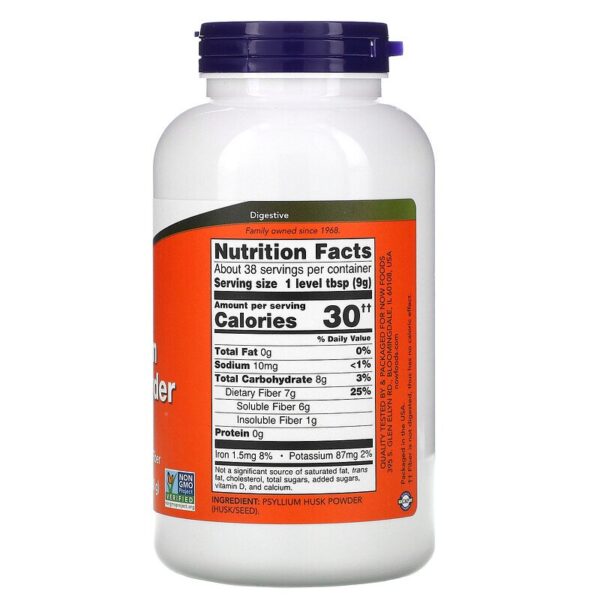 indiiski-jivovlqk-now-foods-psilium-prah-340g-1