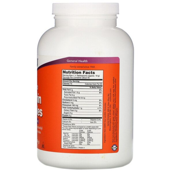 soev-lecitin-granuli-bez-gmo-1