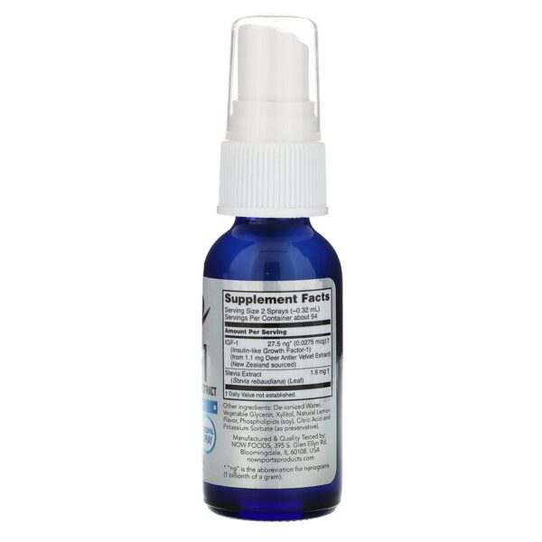sprei-kadifeni-elenovi-roga-30ml-now-foods