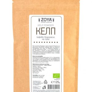 Келп (Кафяво водорасло) на прах 125 гр | ZOYA