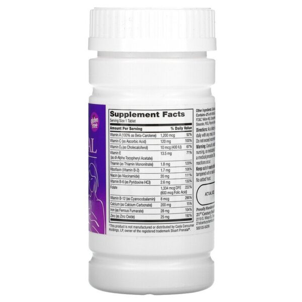 prenatal-folic-acid-tabletki-21st-century-sastav-cena