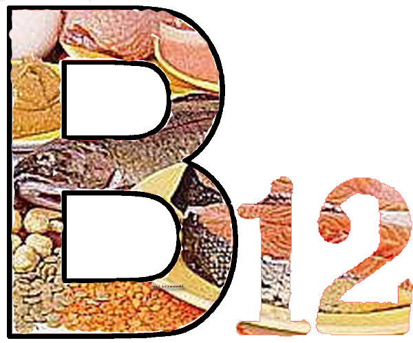 Витамин B12 под формата на Метилкобаламин таблетки от Biovea на супер цена