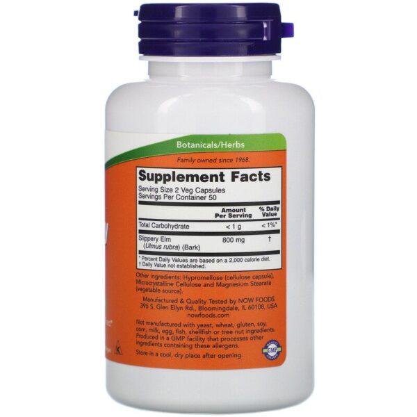 slippery-elm-hlazgav-brqst-100-kapsuli-now-foods-cena-1