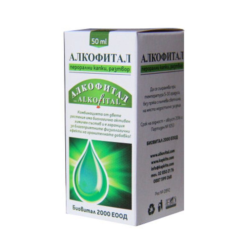 Алкофитал 50мл капки на Биовитал