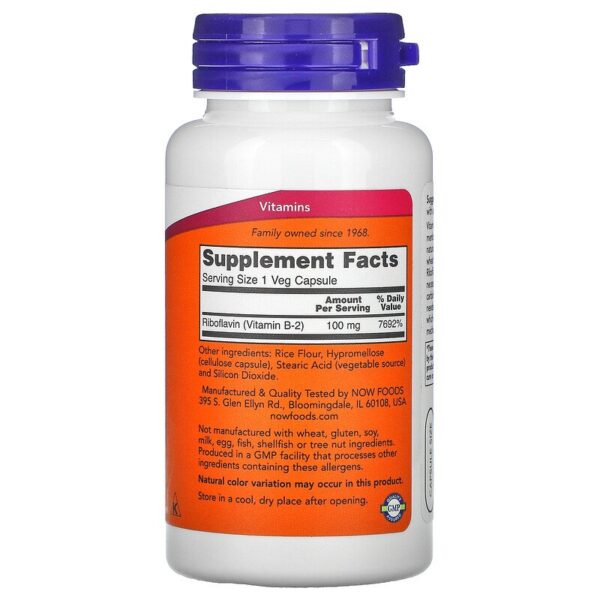 vitamin-b2-kapsuli-now-foods-cena-2