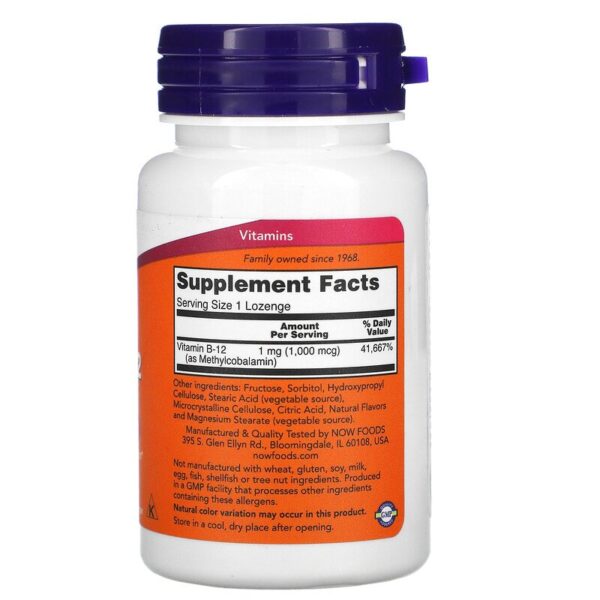 methyl-b12-metil-b12-drajeta-now-foods-cena-1