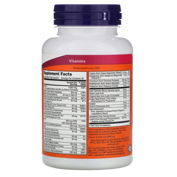 multivitamini-za-maje-drajeta-now-foods-cena-1
