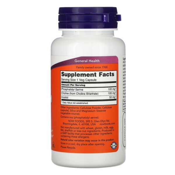 phosphatidyl-serine-kapsuli-now-foods-cena-1