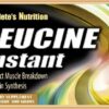 leucine-instant-athletes-nutrition-sastav-cena