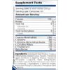 beef-protein-na-prah-pure-nutrition-cena