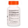 phosphatidylserine-fosfatidilserin-gel-kapsuli-doctors-best-sastav-cena