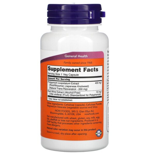 mega-resveratrol-now-foods-supplement-facts-1