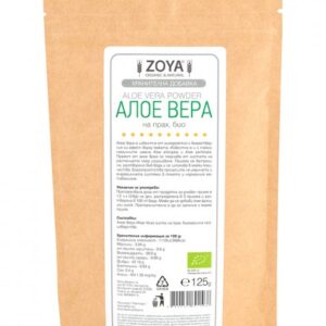 Алое вера на прах 125 гр | ZOYA