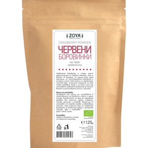 Червени боровинки на прах - органични 125 гр | ZOYA