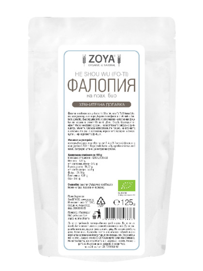 Фалопия - He Show Wu/Fo-Ti на прах 125 гр | ZOYA