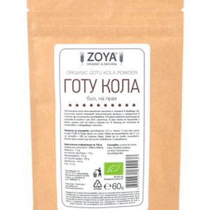 Готу кола на прах 60 гр I ZOYA