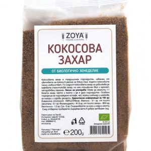 Кокосова захар 200 гр | ZOYA