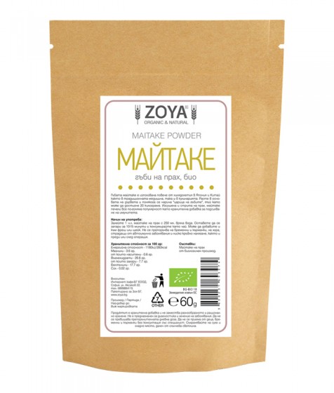 Майтаке гъби на прах 60 гр | ZOYA