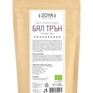 Магарешки бодил на прах 125 гр | ZOYA