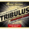 bulgarian-tribulus-athletes-nutrition-supplement-facts