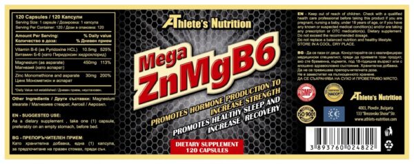 mega-znmgb6-athletes-nutrition-supplement-facts