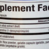 mulberry-extract-natural-factors-sastav-cena