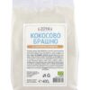 kokosovo-brashno-zoya-cena