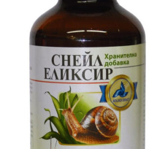 Снейл Еликсир 200 мл GOLDEN SNAIL