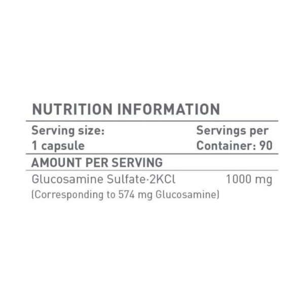 glucosamine-battery-nutrition-sastav-cena