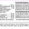 supervision-herbal-formula-with-lutein-webber-naturals-sastav-cena