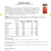 gelenkfit-240-capsules-sanct-bernhard-cena-sustav