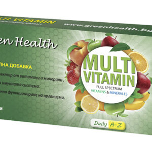 MultiVitamin Full Spectrum 1250 mg 20 tablets | Green Health