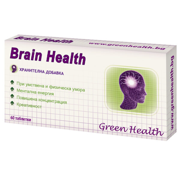 Brain Health 60 таблетки | Green Health