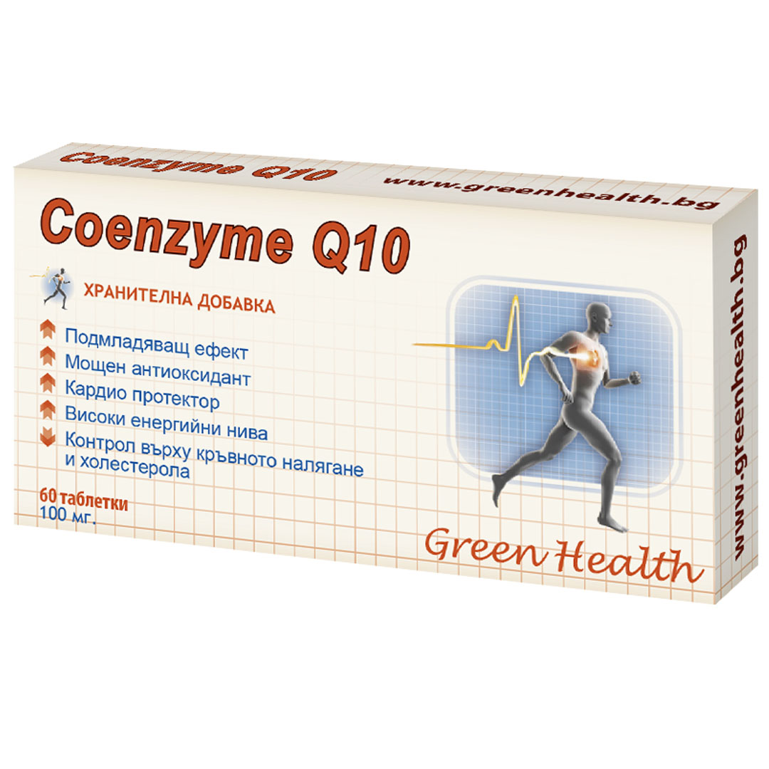 Coenzyme Q10 100 mg 60 tablets | Green Health