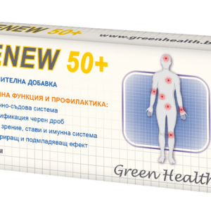 RENEW 50+ Anti-Aging 1000 мг 20 таблетки | Green Health