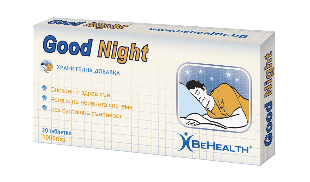 Good Night 1000 мг 20 таблетки | Be Health