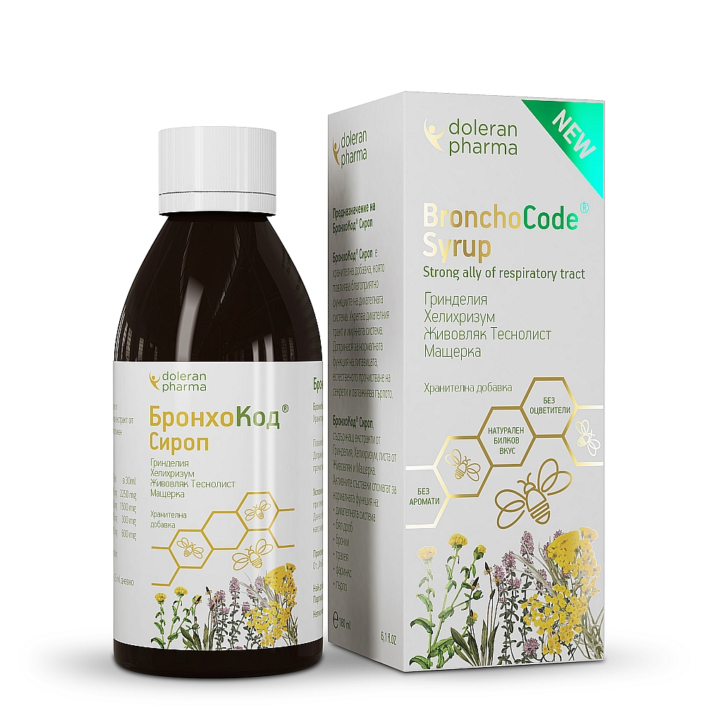 BronchoCode Syrup за Кашлица 180 мл | Doleran Pharma