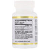childrens-epicor-california-gold-nutrition-sastav-cena