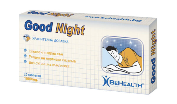 Good Night Хапчета за сън | Green Health