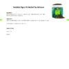 redukta-figure-fit-herb-tea-mixur-sanct-bernhand-sastav-cena