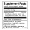bamboo-extract-kapsuli-swanson-sastav-cena