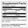 choline-inositol-holin-inozitol-kapsuli-swanson-sastav-cena