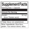 keratin-50mg-kapsuli-swanson-sastav-cena