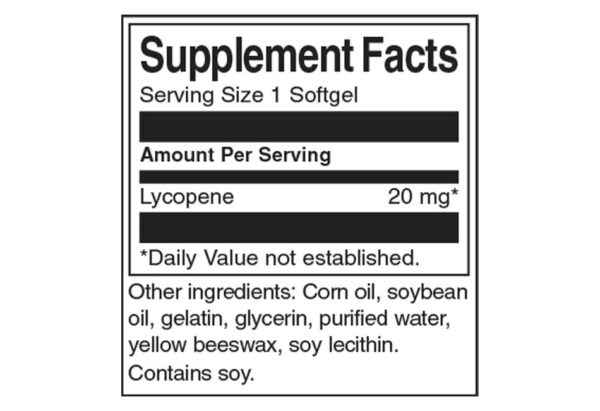 lycopene-gel-kapsuli-swanson-cena