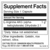 maximum-strength-arginine-akg-nitric-oxide-maksimalna-sila-arginin-kapsuli-swanson-sastav-cena
