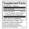 olive-leaf-extract-kapsuli-swanson-sastav-cena