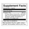 pomegranate-extract-kapsuli-swanson-sastav-cena